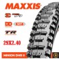 Neumático Maxxis MINION DHR II DD/ TR /WT/3C Maxx Grip 29x2.40