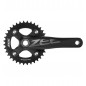 Volante SHIMANO ZEE FC-M645 36T 170mm 83mm Volante SHIMANO ZEE FC-M645 36T 170mm 83mm