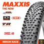 Neumático Maxxis REKON RACE MAXXSPEED/EXO/TR 29x2.40 Neumático Maxxis REKON RACE MAXXSPEED/EXO/TR 29x2.40
