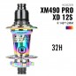 Maza Trasera Koozer XM490Pro 12x148mm 32H XD Full Color Maza Trasera Koozer XM490Pro 12x148mm 32H XD Full Color