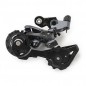 Desviador Trasero SH RD-R8000 ULTEGRA 11V SS Desviador Trasero SH RD-R8000 ULTEGRA 11V SS