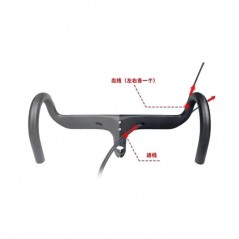 Manubrio Carbono TRIFOX DHB600 110x400 Gray