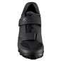 Zapatillas SHIMANO MTB ME100 BLACK Zapatillas SHIMANO MTB ME100 BLACK