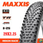 Neumático Maxxis REKON RACE MAXXSPEED/EXO/TR 29x2.25 Neumático Maxxis REKON RACE MAXXSPEED/EXO/TR 29x2.25