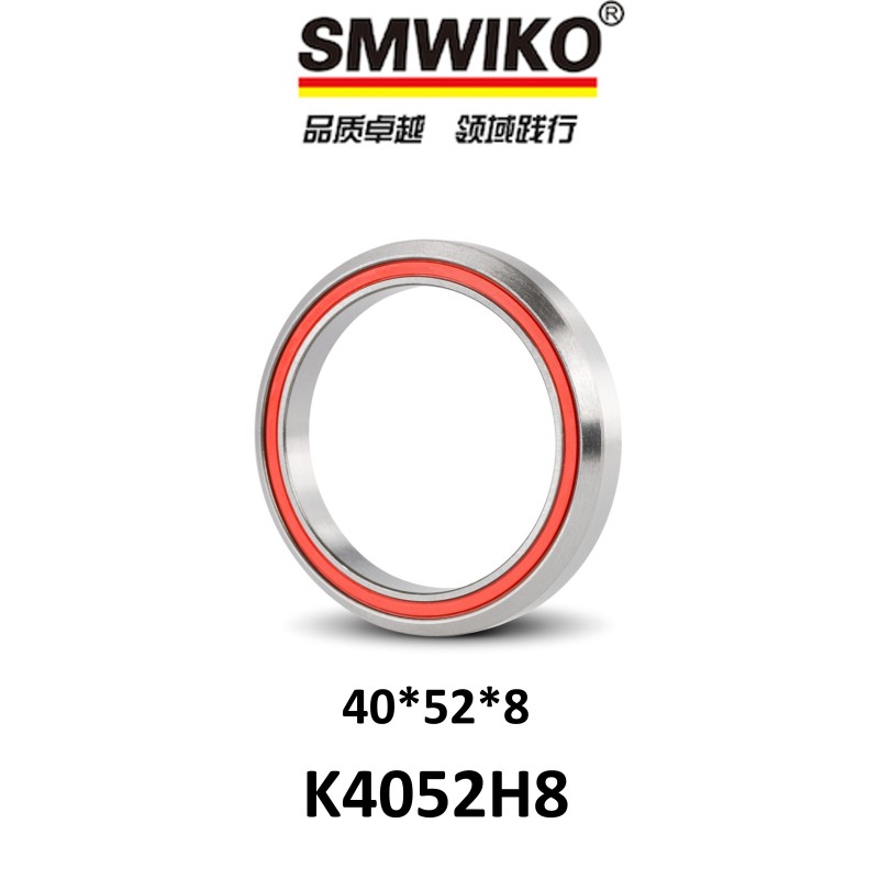 Rodamiento de Dirección SMWIKO K4052H8 40x52x8mm 45/45° Rodamiento de Dirección SMWIKO K4052H8 40x52x8mm 45/45°