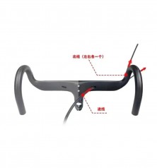 Manubrio Carbono TRIFOX DHB600 100x440 Black