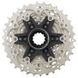 Cassette SHIMANO CS-R8101 ULTEGRA 11-34 12v