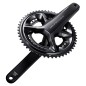 Volante SHIMANO ULTEGRA FCR8100 170MM 52-36T 2x12V Volante SHIMANO ULTEGRA FCR8100 170MM 52-36T 2x12V