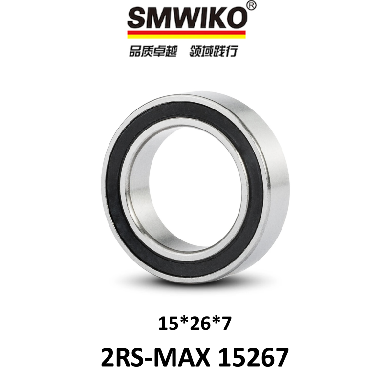 Rodamiento Sellado SMWIKO 2RS-MAX 15267 - 15x26x7mm