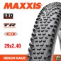Neumático Maxxis REKON RACE EXO/TR 29x2.40 120TPI Neumático Maxxis REKON RACE EXO/TR 29x2.40 120TPI
