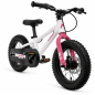 Bicicleta KUGAN DUAL 2 en 1 RIDE 14 White/Pink