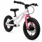 Bicicleta KUGAN DUAL 2 en 1 RIDE 14 White/Pink