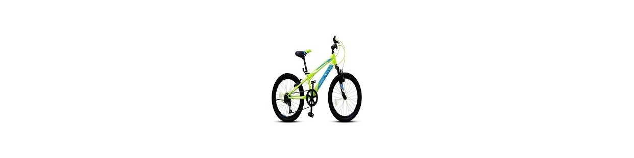 Bicicletas Infantiles | RudolfBike Chile